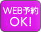 webjumbi_button